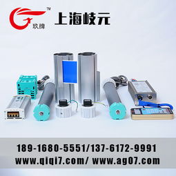 广告灯箱滚动系统选择 上海岐元厂家直销平陆产品优势解析